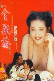 Phần hai: Sex Kim Bình Mai thăng hoa